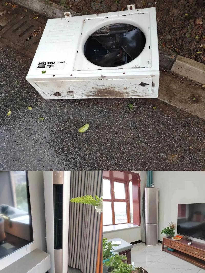 武进区家电维修